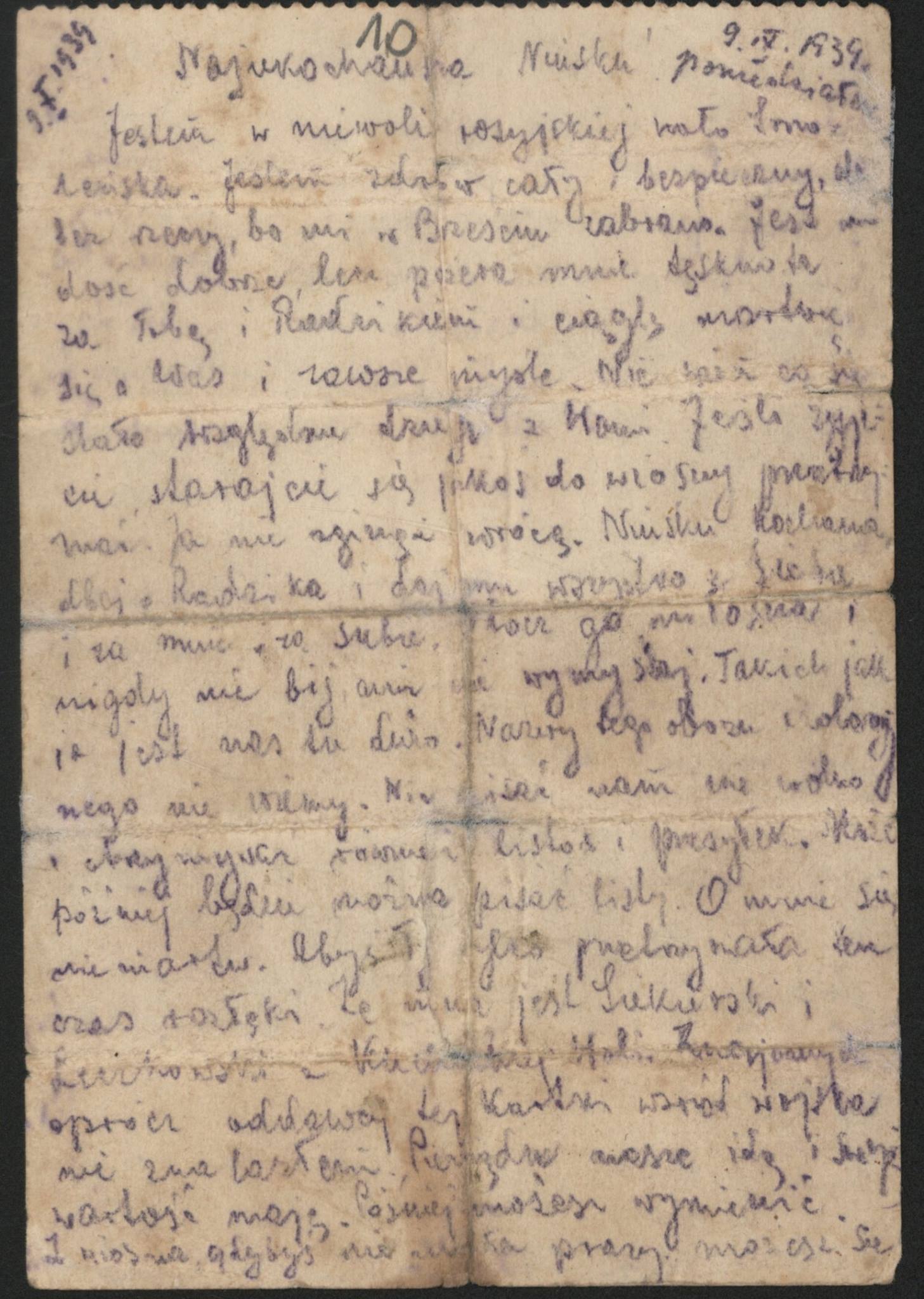 List jeńca obozu w Ostaszkowie